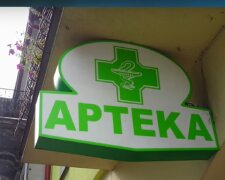 apteka / YouTube:  Telewizja wPolsce