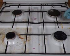 Kuchenka gazowa/YouTube @Take Look