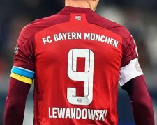 Robert Lewandowski/ instagram: _rl9