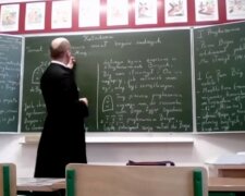 Katecheza/Youtube @GonzoIlluminatio