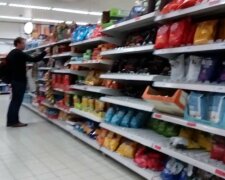 Zakupy/Yourube @Vedant Desai