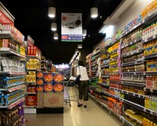 Uwaga, konsumenci! GIS wycofuje popularny produkt. Lepiej sprawdź swoją kuchnię