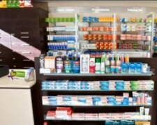 Apteka/screen Youtube