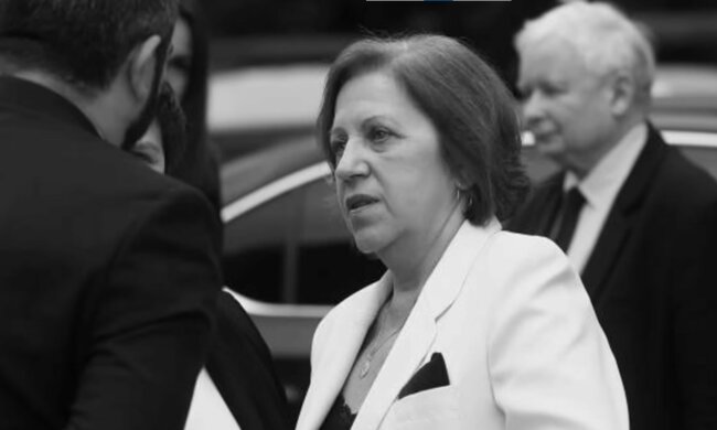 Barbara Skrzypek @SuperExpressOfficial