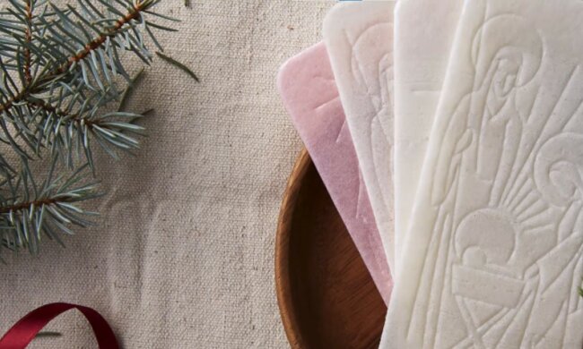 opłatek, screen Youtube @holynamecathedral9491