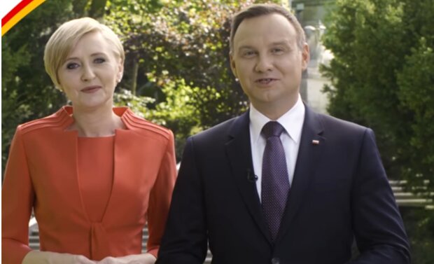 Para prezydencka/YouTube @ Światowe Dni Młodzieży Kraków 2016 / World Youth Day #krakow2016