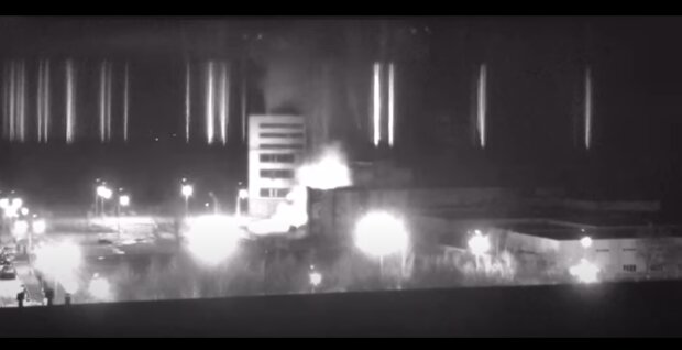 Pożar w elektrowni jądrowej / YouTube:  Limanowa.in