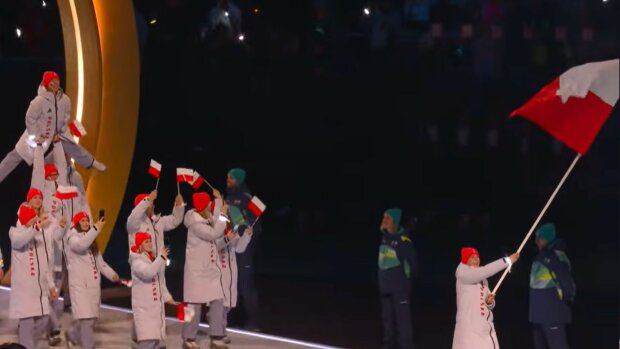 Igrzyska, screen Youtube @SuspilneSport