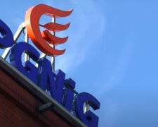 PGNiG / YouTube:  Radio Maryja