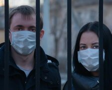 Epidemia/screen Youtube