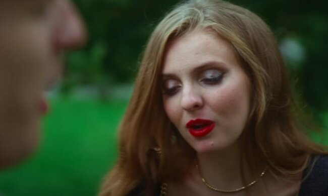 źródło: YouTube/ LOVEBUSTER