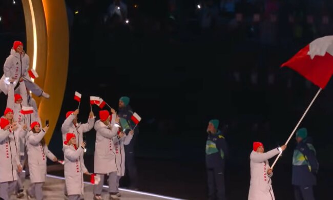 Igrzyska, screen Youtube @SuspilneSport