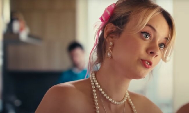 źródło: YouTube/ LOVEBUSTER