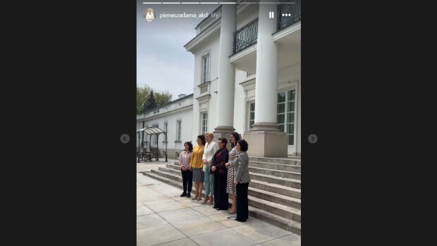 Instagram @pierwszadama_akd