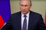 Władimir Putin / YouTube:  Sehzade Montage