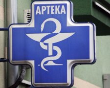 Apteka. Źródło: Youtube Życie jest Piękne - Turek