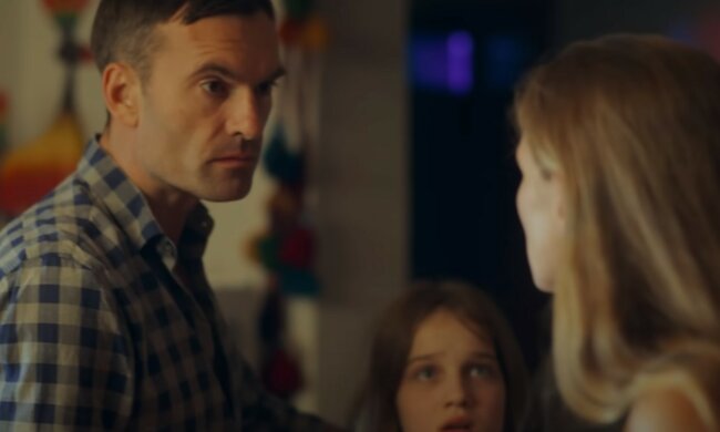 Zdradził żonę, źródło: YouTube/LOVEBUSTER