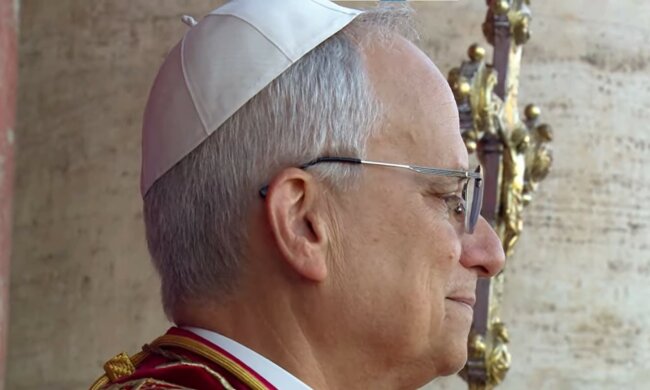 Leon XIV, screen Youtube @VaticanNews