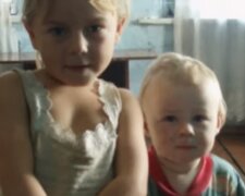 dzieci sąsiadki, screen YT