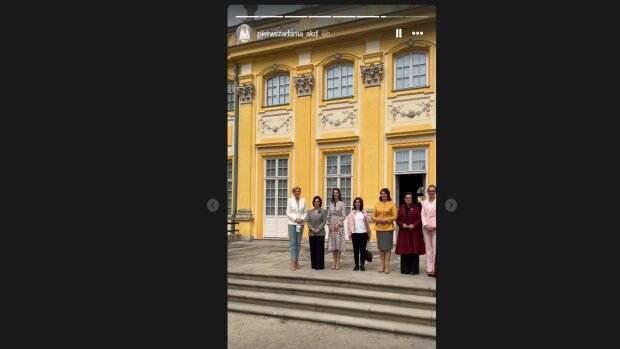 Instagram @pierwszadama_akd1