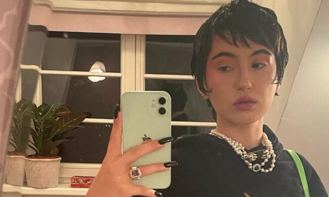 źródło: Instagram