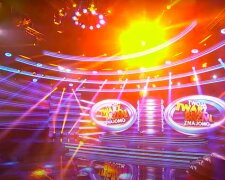 Spore zmiany w programie! / YouTube:   Polsat