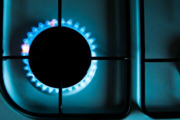 Gaz/ Pixabay